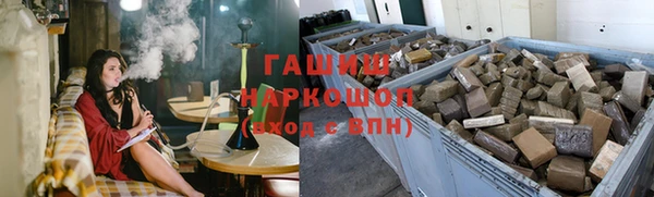 круглые Алзамай