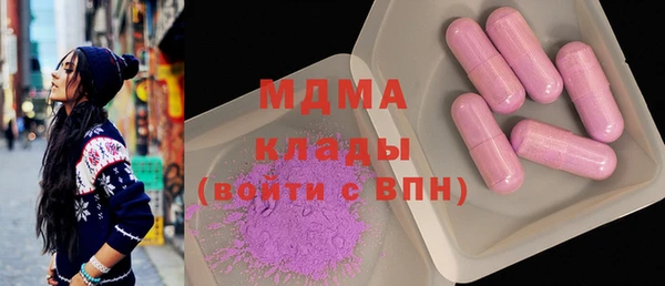 герыч Алексин