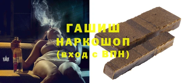 стаф Киров