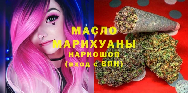 кокаин перу Балашиха
