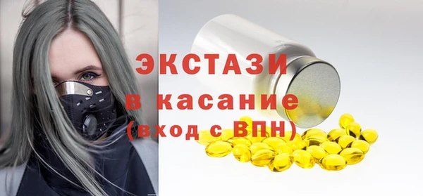 гидра Алексеевка