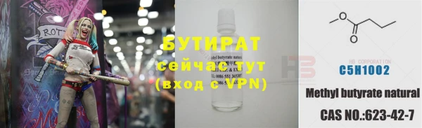 круглые Алзамай