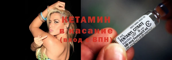 круглые Алзамай