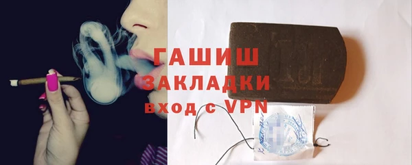 не бодяженный Пенза