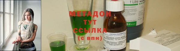 круглые Алзамай