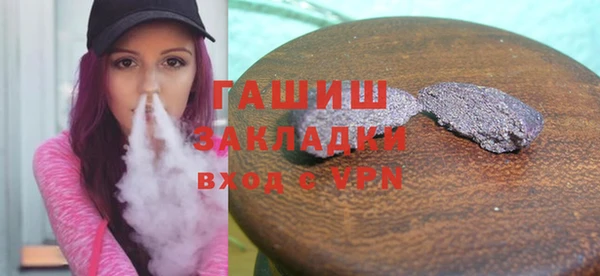 круглые Алзамай